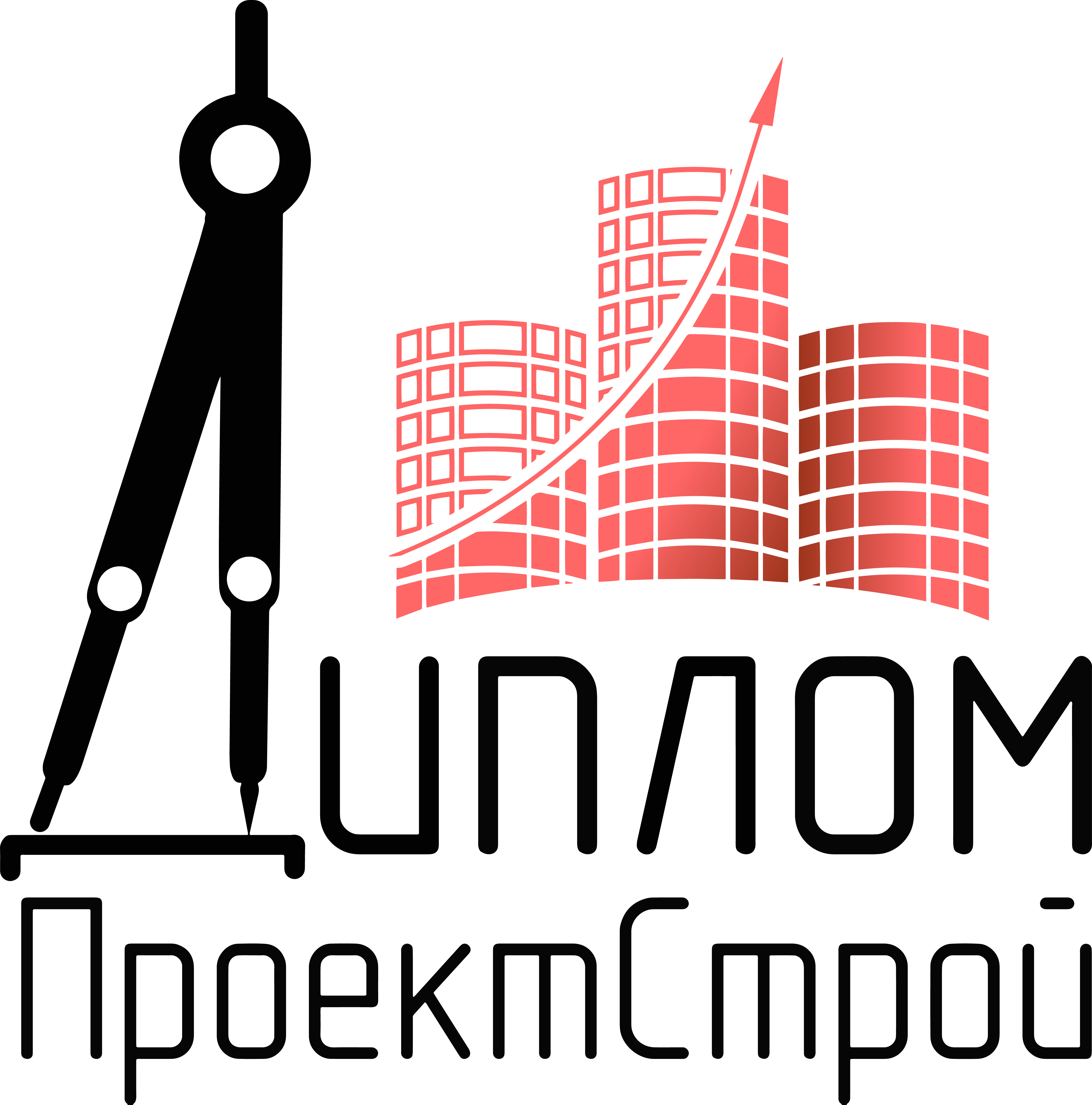 Диплом-ПроектСтрой